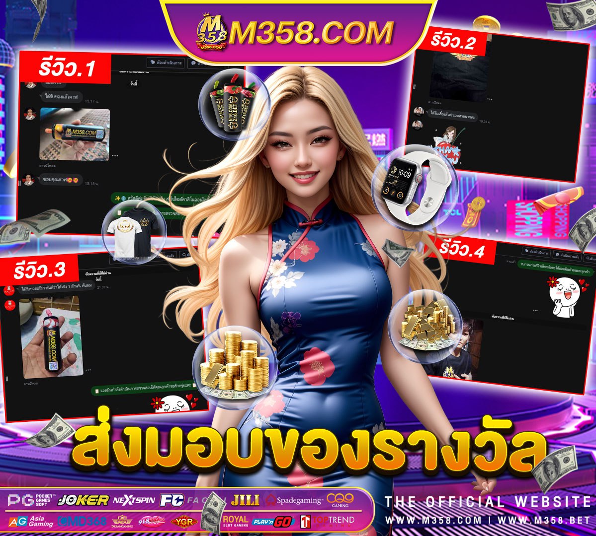 สม คร บา ค า ร า ufabet ufa auto 555